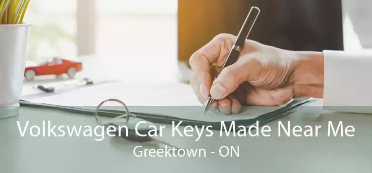 Volkswagen Car Keys Made Near Me Greektown - ON
